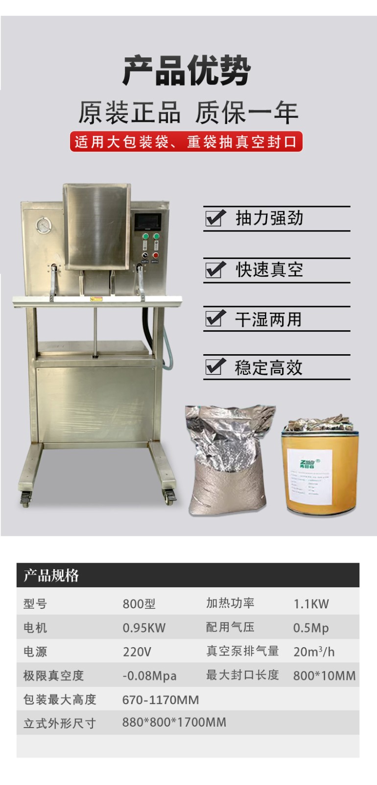 1747182990367641.jpg 7.7.jpg