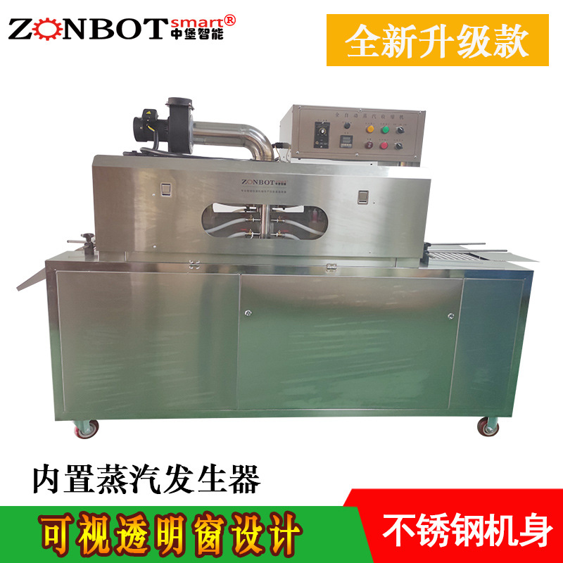 蒸汽收縮機的蒸汽能夠全方位地接觸薄膜，使薄膜各個部位受熱均勻，收縮效果一致